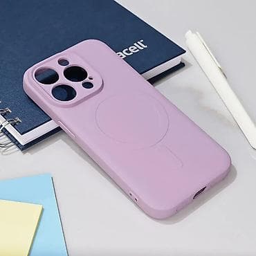 Maska Teracell Giulietta Magsafe za iPhone 15 Pro 6.1 ljubicasta. Uz na lalafo.rs — 6 Maska Teracell Giulietta Magsafe za iPhone 15 Pro 6.1 ljubicasta. Uz — 6