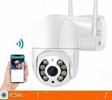 PTZ ip WiFi kamera FULL HD kamera. Celokupnu ponudu opreme za video na lalafo.rs — 3 PTZ ip WiFi kamera FULL HD kamera. Celokupnu ponudu opreme za video — 3