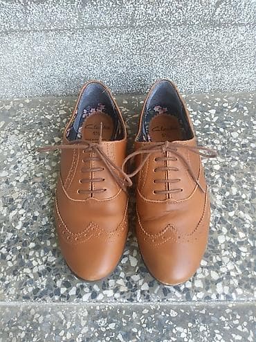 Clarks original kozne cipele 38,5.Minimalni tragovi nosenja u vidu na lalafo.rs Clarks original kozne cipele 38,5.Minimalni tragovi nosenja u vidu