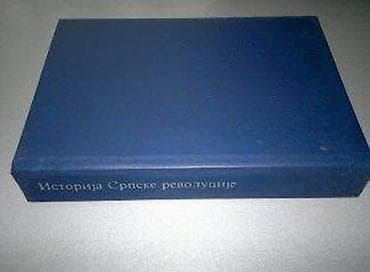 prsluk jaknica mango u: Knjiga: Istorija srpske revolucije 1804–1813 Autor: Gedeon Ernest at lalafo.rs — 4 prsluk jaknica mango u: Knjiga: Istorija srpske revolucije 1804–1813 Autor: Gedeon Ernest — 4