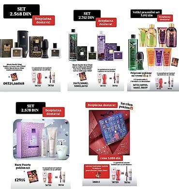 Beauty & Care: Praznični AVON setovi – veliki izbor mirisa, nege tela i šminke, uz at lalafo.rs — 1 Beauty & Care: Praznični AVON setovi – veliki izbor mirisa, nege tela i šminke, uz — 1