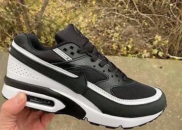 Air max 90 bw dvojka. Nove
Fixna je cena. Made in Wietnam at lalafo.rs — 10 Air max 90 bw dvojka. Nove
Fixna je cena. Made in Wietnam — 10