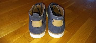 Original Bata kožne cipele,veličine 41 ili 26cm dužina gazišta at lalafo.rs — 4 Original Bata kožne cipele,veličine 41 ili 26cm dužina gazišta — 4