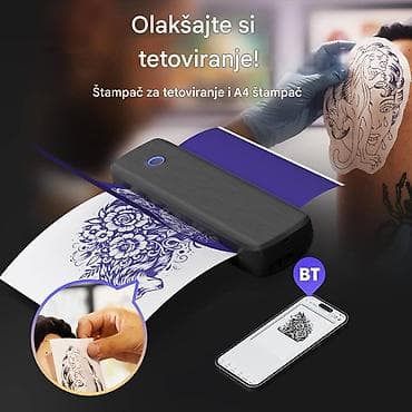 Prijenosni termalni štampač za tetovaže i dokumente (A4) - Dvostruka na lalafo.rs — 3 Prijenosni termalni štampač za tetovaže i dokumente (A4) - Dvostruka — 3