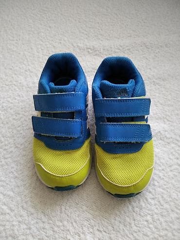 Adidas hyperfast cf i kids original patike za dečake veličina 26 ug na lalafo.rs — 3 Adidas hyperfast cf i kids original patike za dečake veličina 26 ug — 3