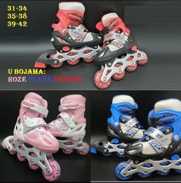 Cena 3490 din Roleri sa Silikonskim svetlećim tockovima U brojevima na lalafo.rs Cena 3490 din Roleri sa Silikonskim svetlećim tockovima U brojevima