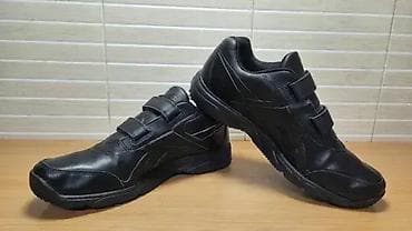 Reebok (br.44,5) patike su u odličnom stanju kao što se vidi i na na lalafo.rs — 1 Reebok (br.44,5) patike su u odličnom stanju kao što se vidi i na — 1