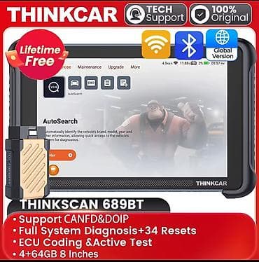 Transport: Thinkcar ThinkScan 689BT OBD2 Dijagnostički skener Puni sistem 34 at lalafo.rs — 2 Transport: Thinkcar ThinkScan 689BT OBD2 Dijagnostički skener Puni sistem 34 — 2