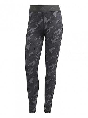 bermude teksas br: ADIDAS PERFORMANCE Techfit Camo 7/8 Leggings vel. S NOVO 1J6872 TF at lalafo.rs — 2 bermude teksas br: ADIDAS PERFORMANCE Techfit Camo 7/8 Leggings vel. S NOVO 1J6872 TF — 2