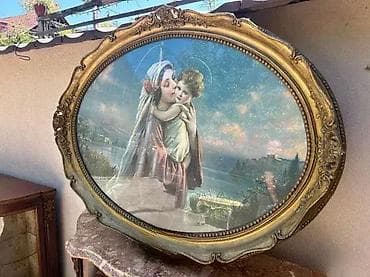 Slika Device Marije sa Isusom - 90 cm x 120 cm U odličnom stanju 💎 na lalafo.rs — 7 Slika Device Marije sa Isusom - 90 cm x 120 cm U odličnom stanju 💎 — 7