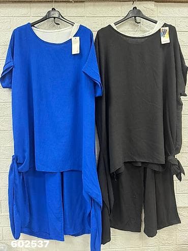 Overalls: Komplet 3 u 1
Cena 2700
Vel. Do 4xl
V21 at lalafo.rs — 4 Overalls: Komplet 3 u 1
Cena 2700
Vel. Do 4xl
V21 — 4