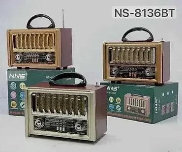 Retro tranzistor radio NNS-8136BT Uživajte u vintage šarmu uz moderne na lalafo.rs — 2 Retro tranzistor radio NNS-8136BT Uživajte u vintage šarmu uz moderne — 2