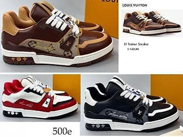 Men's Footwear: SPORTSKI L.VUITTON MODELI, ULTRA HIT | Najnovije! ! ! Top! ! ! Louis at lalafo.rs — 7 Men's Footwear: SPORTSKI L.VUITTON MODELI, ULTRA HIT | Najnovije! ! ! Top! ! ! Louis — 7