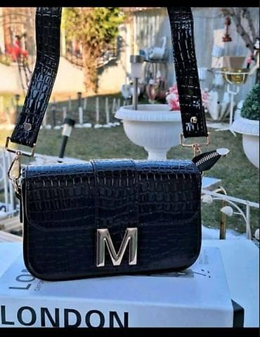 - Dimenzije: oko 20–22 cm širina, 12–14 cm visina, 6–7 cm dubina at lalafo.rs — 7 - Dimenzije: oko 20–22 cm širina, 12–14 cm visina, 6–7 cm dubina — 7