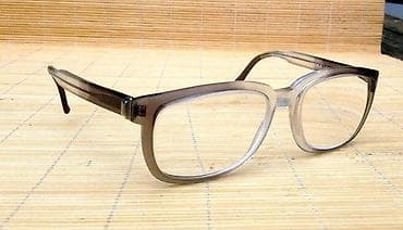 Originalni nemački RODENSTOCK okvir za naočare II. Neponovljivi na lalafo.rs — 3 Originalni nemački RODENSTOCK okvir za naočare II. Neponovljivi — 3
