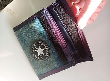 Novcanik od teksas platna, unisex, koristen, 14x10 na lalafo.rs — 2 Novcanik od teksas platna, unisex, koristen, 14x10 — 2