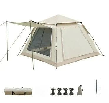 Automatski šator za kampovanje Postavi za par sekundi. Uživaj satima na lalafo.rs — 1 Automatski šator za kampovanje Postavi za par sekundi. Uživaj satima — 1