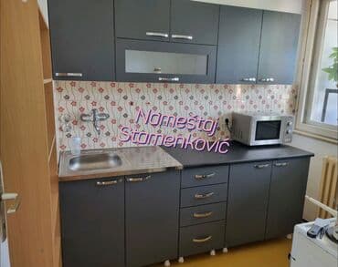 Kitchen furniture: Kuhinja je od iverice dužine 2m gornji i donji delovi sa prohromskim at lalafo.rs — 6 Kitchen furniture: Kuhinja je od iverice dužine 2m gornji i donji delovi sa prohromskim — 6