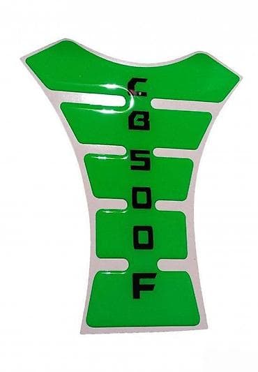 HONDA CB 500F - tank pad - 695 📌 Opis: Samolepljivi protektor za na lalafo.rs HONDA CB 500F - tank pad - 695 📌 Opis: Samolepljivi protektor za