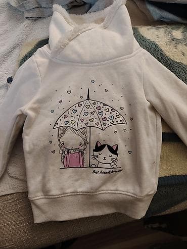 Paket: Duksevi, Za devojčice, uzrast: 5-6 godina na lalafo.rs Paket: Duksevi, Za devojčice, uzrast: 5-6 godina