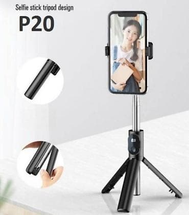 2u1 selfi stap + stativ za telefone p20. 2u1 selfi stap + stativ za na lalafo.rs — 1 2u1 selfi stap + stativ za telefone p20. 2u1 selfi stap + stativ za — 1