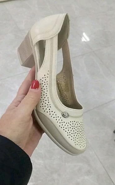 Ženske kožne cipele na blok petu - Model: elegantne salonke sa na lalafo.rs Ženske kožne cipele na blok petu - Model: elegantne salonke sa