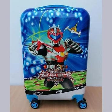 Dečiji putni kofer sa upečatljivim dizajnom crtanog junaka. Kofer je na lalafo.rs Dečiji putni kofer sa upečatljivim dizajnom crtanog junaka. Kofer je