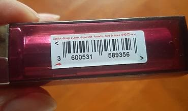 Maybelline New York Color Sensational ruž za usne 211 Rosey Risk Ruž at lalafo.rs — 2 Maybelline New York Color Sensational ruž za usne 211 Rosey Risk Ruž — 2
