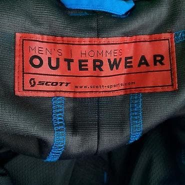 Ski pantalone scott,vel. Xl, ice strech marka: scott veličina:xl na lalafo.rs — 8 Ski pantalone scott,vel. Xl, ice strech marka: scott veličina:xl — 8