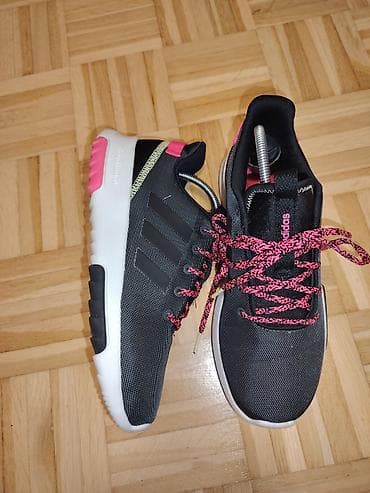 Adidas ženske patike za trčanje/fitnes UG 24cm - Model sa mrežastim na lalafo.rs — 3 Adidas ženske patike za trčanje/fitnes UG 24cm - Model sa mrežastim — 3