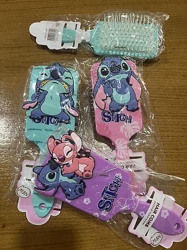 Prodajem novu robu za bilo kakvu informaciju javite se na lalafo.rs — 8 Prodajem novu robu za bilo kakvu informaciju javite se — 8