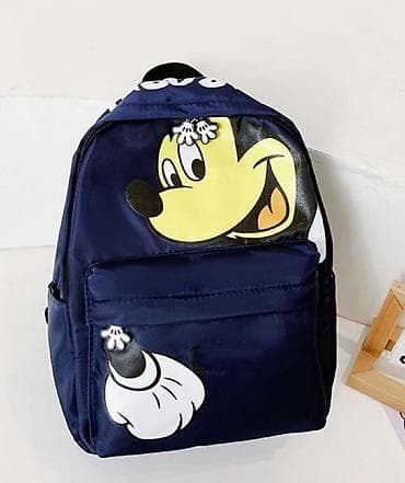 Ranac za vrtić
Cena: 1700 dinara na lalafo.rs — 5 Ranac za vrtić
Cena: 1700 dinara — 5