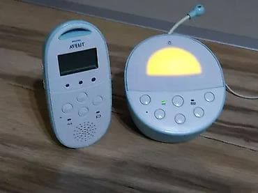 The advertisement offers various Philips AVENT Audio and Video Baby na lalafo.rs — 10 The advertisement offers various Philips AVENT Audio and Video Baby — 10