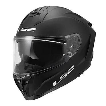 Oprema za bicikliste: LS2 Challenger II – integralna moto kaciga - Dizajn: mat crna na lalafo.rs — 1 Oprema za bicikliste: LS2 Challenger II – integralna moto kaciga - Dizajn: mat crna — 1