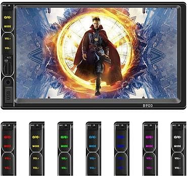 Multimedija NAJNOVIJA- MIRORLINK model 2020+blenda !!!PODRZAVA na lalafo.rs — 10 Multimedija NAJNOVIJA- MIRORLINK model 2020+blenda !!!PODRZAVA — 10