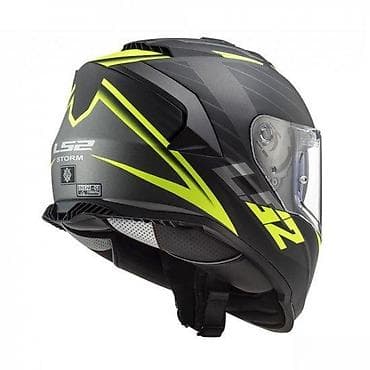 Oprema za bicikliste: Motociklistička kaciga marke LS2, model Storm. Kaciga je crne boje sa na lalafo.rs — 2 Oprema za bicikliste: Motociklistička kaciga marke LS2, model Storm. Kaciga je crne boje sa — 2