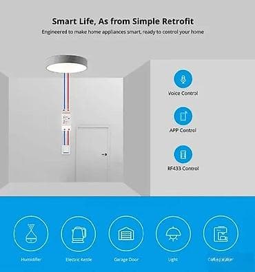 SONOFF SMART WIFI PREKIDAČ SONOFF R2 PREKIDAČ PAMETNA KUĆA | Smart na lalafo.rs SONOFF SMART WIFI PREKIDAČ SONOFF R2 PREKIDAČ PAMETNA KUĆA | Smart