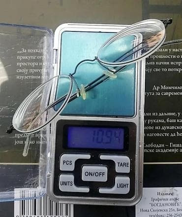 Lindberg Air Titanium PERSEUS dioptrijski ram 11 g s staklom. Original at lalafo.rs — 9 Lindberg Air Titanium PERSEUS dioptrijski ram 11 g s staklom. Original — 9