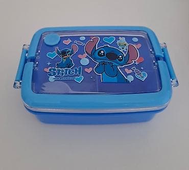 🌸Kutija za užinu Stitch ✅Cena 1300 din Dečija kutija za užinu – Stitch na lalafo.rs — 2 🌸Kutija za užinu Stitch ✅Cena 1300 din Dečija kutija za užinu – Stitch — 2