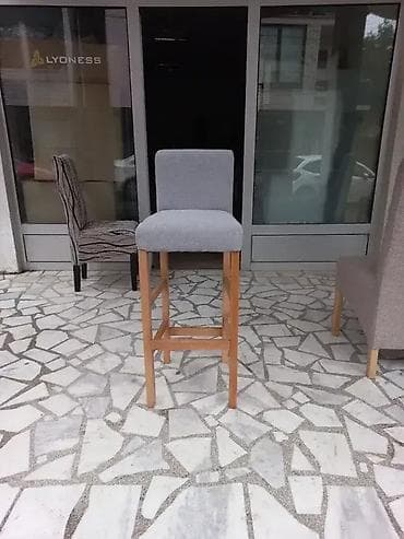 Barska stolica od punog drveta 🪑 U ponudi je barska stolica izrađena na lalafo.rs — 2 Barska stolica od punog drveta 🪑 U ponudi je barska stolica izrađena — 2