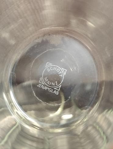 Prodajem vintage set posuđa za napitke (sokove, kafu): stakleni bokal at lalafo.rs — 2 Prodajem vintage set posuđa za napitke (sokove, kafu): stakleni bokal — 2