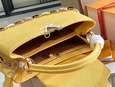 Louis Vuitton Capucines torba – žuta - Model s preklopom i istaknutim na lalafo.rs — 2 Louis Vuitton Capucines torba – žuta - Model s preklopom i istaknutim — 2