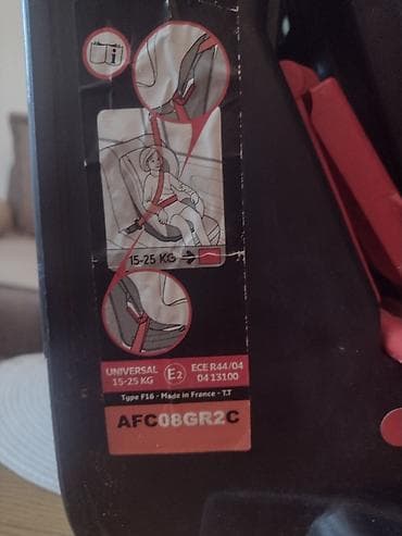 Children's Electric Cars: Auto sedište NANIA 0-25 Kg - Auto sedište NANIA Od 0-109-18 at lalafo.rs — 6 Children's Electric Cars: Auto sedište NANIA 0-25 Kg - Auto sedište NANIA Od 0-109-18 — 6