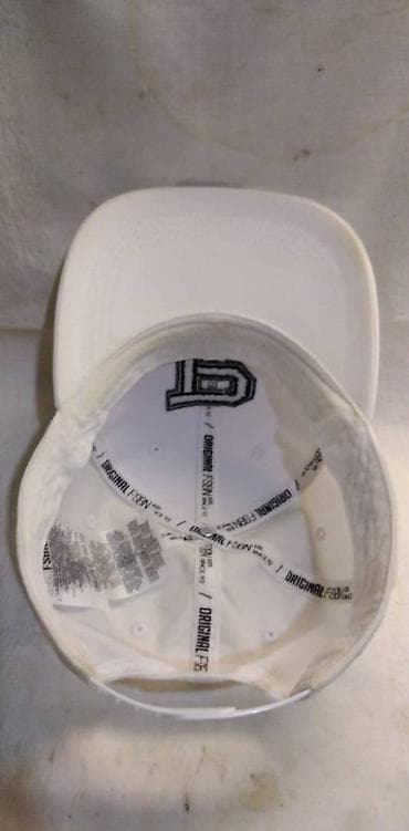 Kacket FSBN beli, pamuk, podesiva velicina do 60,kao nov na lalafo.rs — 4 Kacket FSBN beli, pamuk, podesiva velicina do 60,kao nov — 4