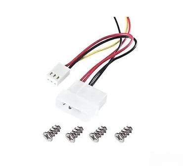 DeepCool 120 mm PC ventilator za kućište - Dimenzije: 120 x 120 x 25 na lalafo.rs DeepCool 120 mm PC ventilator za kućište - Dimenzije: 120 x 120 x 25