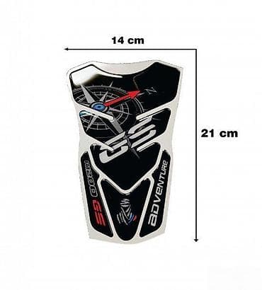 BMW R1200 GS - tank pad - 1071 📌 Opis: Samolepljivi protektor za na lalafo.rs BMW R1200 GS - tank pad - 1071 📌 Opis: Samolepljivi protektor za