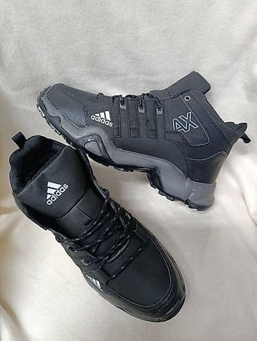 Men's Footwear: Kanadjanke od 41 do 46 za samo 3700 din at lalafo.rs — 1 Men's Footwear: Kanadjanke od 41 do 46 za samo 3700 din — 1
