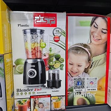 Ovaj proizvod je DSP Professional blender 2 u 1 sa mlinom, model na lalafo.rs Ovaj proizvod je DSP Professional blender 2 u 1 sa mlinom, model