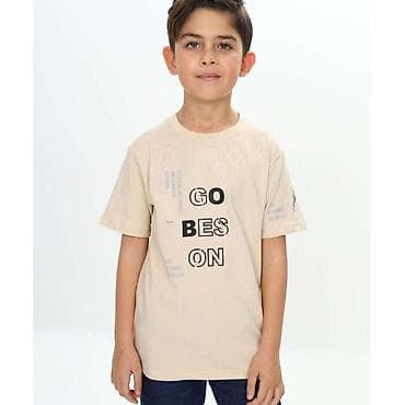 Dečija majica kratkih rukava - Model: klasičan kroj sa okruglim na lalafo.rs Dečija majica kratkih rukava - Model: klasičan kroj sa okruglim