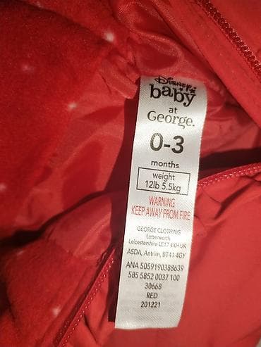 Disney Baby zimski skafander za bebe, brend George. - Veličina: 0–3 na lalafo.rs — 4 Disney Baby zimski skafander za bebe, brend George. - Veličina: 0–3 — 4